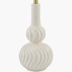 Surya Baska 18.5" L × 18.5" W × 26.5" H Accent Table Lamp – White additional view