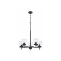 Connell 5 Light 25 inch - Orvon Lighting