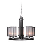 Danbury 5 Light 29 inch Matte Black Chandelier Ceiling Light - Orvon Lighting