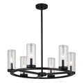 Grantley 26 - in 6 Light Indoor - Outdoor Chandelier Matte Black - Orvon Lighting