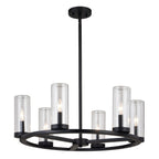 Grantley 26 - in 6 Light Indoor - Outdoor Chandelier Matte Black - Orvon Lighting
