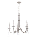 Hoyne 5 Light Chandelier Polished Nickel - Orvon Lighting