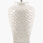 Surya Ocean Mist 18" L × 18" W × 30" H Accent Table Lamp – White additional view