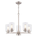 Park Ridge 21 - in. W 5 Light Chandelier Satin Nickel - Orvon Lighting