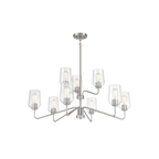 Shayna 9 Light 39 inch Chandelier Ceiling Light - Orvon Lighting