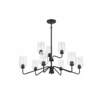 Shayna 9 Light 39 inch Chandelier Ceiling Light - Orvon Lighting