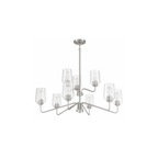 Shayna 9 Light 39 inch Chandelier Ceiling Light - Orvon Lighting
