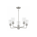 Stowe 5 Light 23 inch Chandelier Ceiling Light - Orvon Lighting