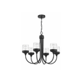 Wrenn 6 Light 25.98 inch Chandelier Ceiling Light - Orvon Lighting